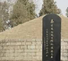 以小乘佛教為依托的傳承方式