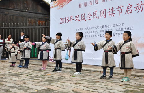 錯過等明年！太倉雙鳳“三進城”活動本周六中央公園盛大開啟