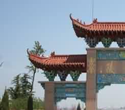 佛教對心學的反動——雙鳳紀念園的啟示